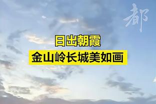 伊斯科战旧主数据：4次关键传球，4次抢断，2次错失良机，1次中柱